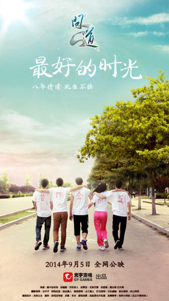 台湾身份证有民族